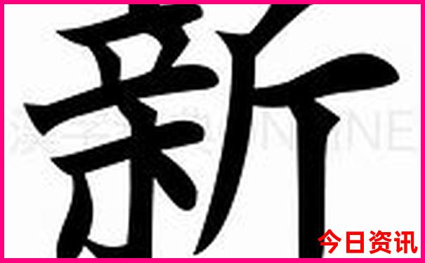 北京旅游排名前十