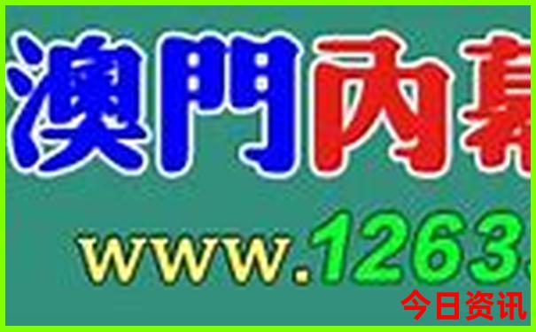 百色红色旅游景点