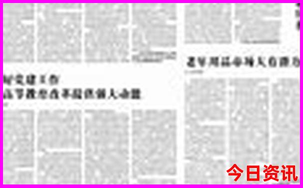 香港六和合彩开奖记录